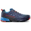Chaussures de randonnée enfant La Sportiva Akyra II Gris 38