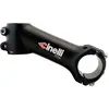 Cinelli Juliet Watch Women's, Noir, 120mm