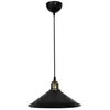 Lampe à suspension Maya noire MDL4156