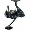 Wax Moulinet Spinning Winch