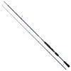 Molix Canne Spinning Skirmjan R 2 Sections