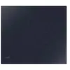 Table de cuisson induction Candy CI633C/M1 - 3 feux - 7200W - Noir
