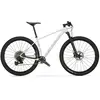 Wilier Vtt Usma Sl Xmx45 29´´ Xt 2026