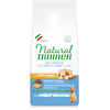 Natural Trainer Puppy & Junior Maxi poulet pour chien - 12 kg