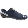 Gaerne Chaussures De Route G.tornado
