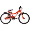 Myland Vélo B40201060