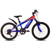 Myland Vtt X-treme 20´´ 6s V-brake