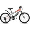 Myland Vtt X-treme 20´´ 6s V-brake