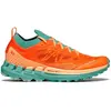 Tecnica Chaussures De Trail Running Pyrox Speed