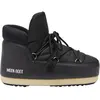 Moon Boot Bottes Evx Pumps Nylon