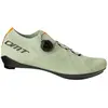 Dmt Chaussures De Route Kr1