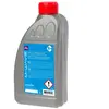 Officine Parolin 7081 Huile, Unisexe Adulte, Gris, 1 L