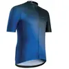 Gist Maillot à Manches Courtes Flow