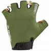 Gist Gants Courts Air
