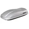 Farad coffre de toit Marlin 400L Gris