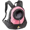 Ferplast Sac de transport pour chien 2500 g