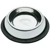 Ferplast 71080005 Nova KC 80 Gamelle pour Chien 33,7 x 7,5 cm 2,4 l