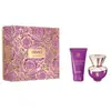 Women's Perfume Set Versace DYLAN PURPLE 2 Pieces