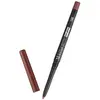 PUPA MADE TO LAST DEF.LIPS Crayon lèvres Absolute nude