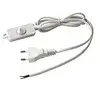 ELECTRALINE Cordon HO3vvh2f 1m50 inter fiche blanc blister