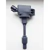 Bobine 96534 Facet