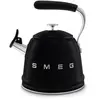 Bouilloire SMEG sifflante 2.3L noir