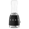 Smeg Mini blender PBF00BLEU SMEG