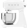 Robot pâtissier SMEG SMF05WHEU Blanc