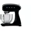Smeg Robot pâtissier multifonctions 4.8l 1000w noir - SMF05BLEU