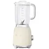 SMEG BLF01CREU - Blender - Crème - 800W - 1,5L - Jaren '50 stijl