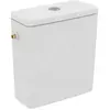 Ideal Standard i.Life B - Jachtbak, vulling aan de zijkant, wit T47250...