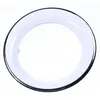 Porte hublot complète (repère 104 0) d'origine Lave-linge C00532991, 488000532991 Whirlpool