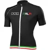 Pnk Maillot à Manches Courtes Italia
