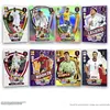 Jeu de cartes Panini World Cup 2022 TCG Blister 7 pochettes
