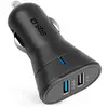 Chargeur - SBS - Universel - Alimentation briquet - Conçu pour Auto - Noir