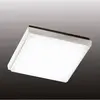 Fabas luce 3314 61 102 PLAFONNIER desdy led 3314-61-102