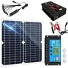WELAN Kit Panneau Solaire Complet pour RV/Bateau Panneaux Solaires 200W +100A Contrôleur+6000W Onduleur Solaire