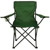 Chaise pliante camping et jardin - MEDIA WAVE STORE - MIAMI - avec pos...