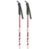 Masters Bâtons Xcjr