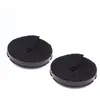 Filtre à charbon actif pour hotte ELICA - CFC0162221