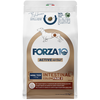 Forza 10 Active Line   Mini/Toy Intestinal Colon Phase 2 pour chien - 1,5 kg