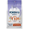 1,5 kg FORZA10 Mini & Toy Diet cheval, petits pois - Croquettes pour chien