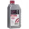 Liquide de frein dot 3 brembo 500 ml