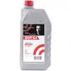 Liquide de frein dot 5.1 brembo 1 l