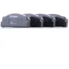 Brembo Remblokken set