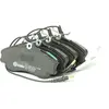Brembo Remblokken set