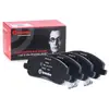 Brembo Remblokken set