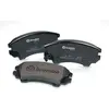 Remblokkenset schijfrem P59043X Brembo