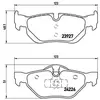 Remblokkenset schijfrem BREMBO XTRA LINE P06038X Brembo