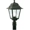 1 X LANTERNE SUR MaT CARRe 100 W - 41 x 21 x 6 cm noir